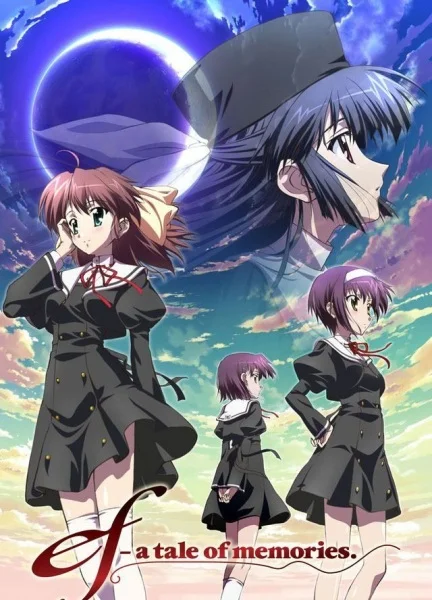 Эф — история воспоминаний Эф — история воспоминаний