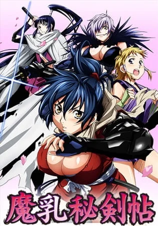 Клинок Маню Клинок Маню