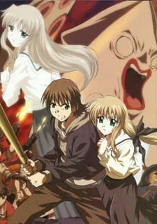 Любовь близнецов: Альтернатива 2 сезон