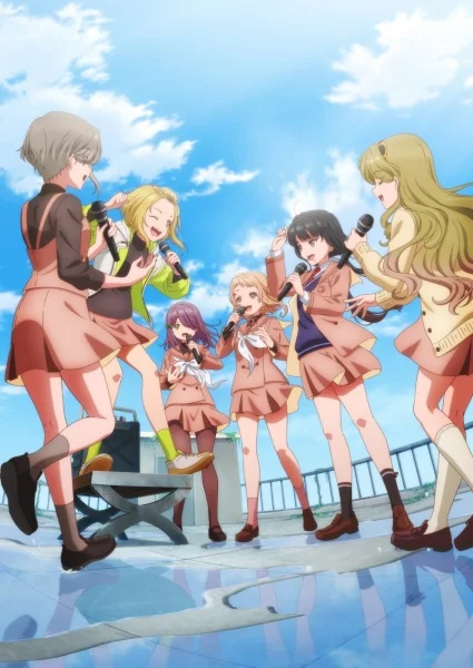 Пение словно мильфей Пение словно мильфей