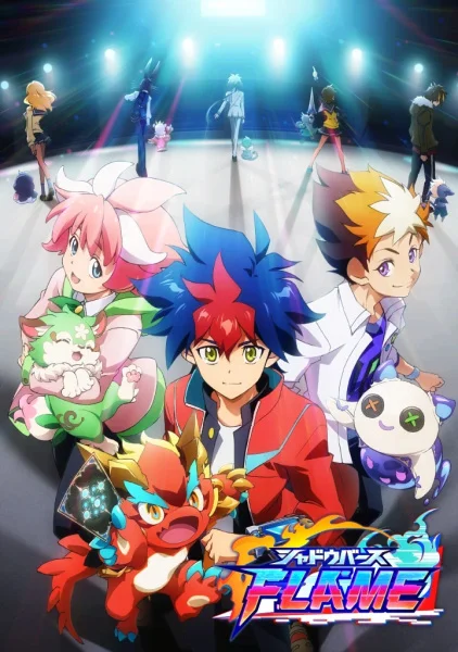 Поэзия теней: Пламя 2 сезон Поэзия теней: Пламя 2 сезон