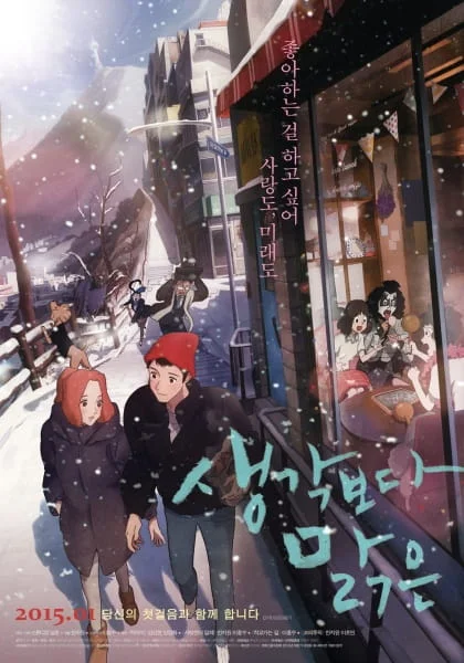 Проще, чем ты думаешь Проще, чем ты думаешь