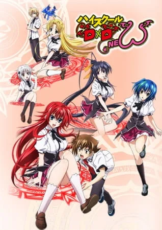 Старшая школа DxD New 2 сезон