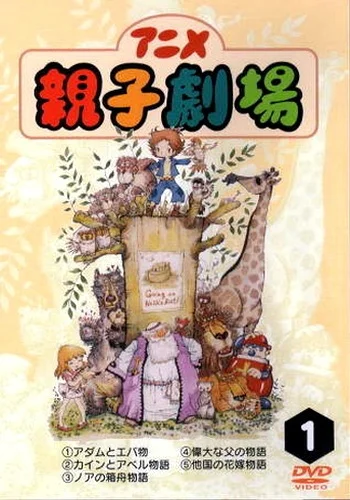 Суперкнига Суперкнига