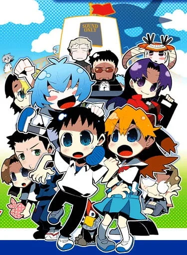 Тиби-Ева: Школьные дни Тиби-Ева: Школьные дни