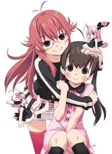 Убийство насекомых одним махом! Наследие Убийство насекомых одним махом! Наследие